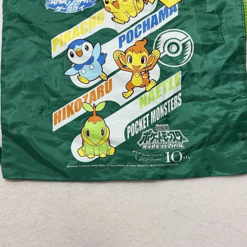 Vintage Pokémon 2007 Drawstring Bag Pikachu the Movie Diamond Pearl Darkrai